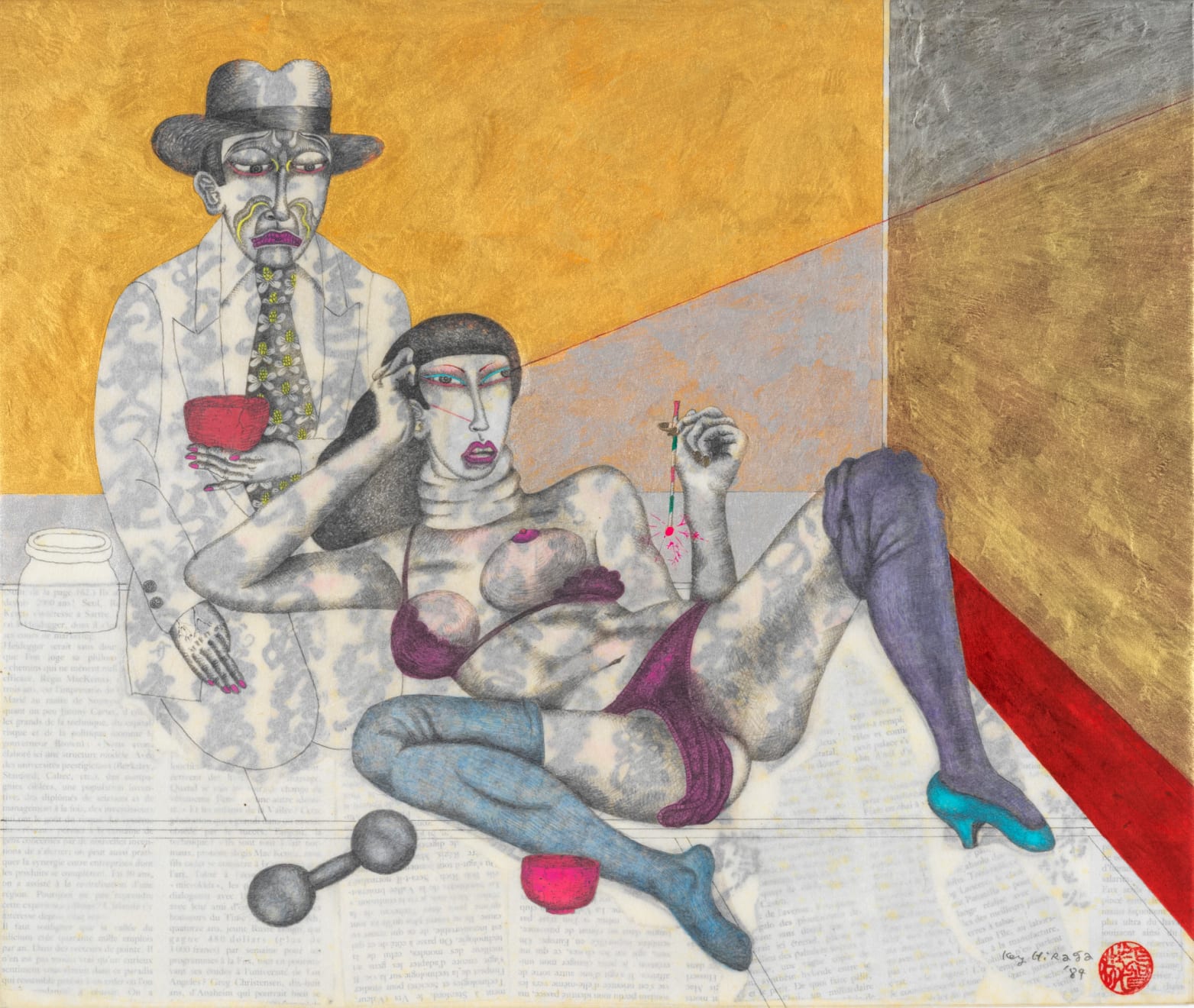 Key Hiraga, Untitled, 1989