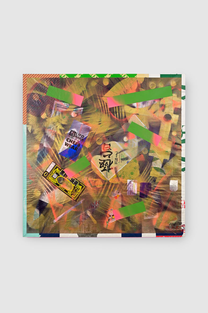 Yusuke Saito, L.H.P. #12, 2021