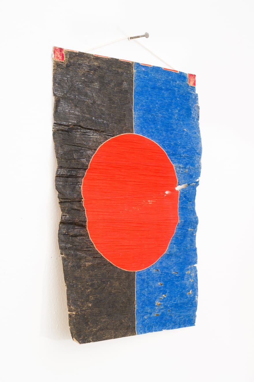 Toru Otani, The Sun, 2020
