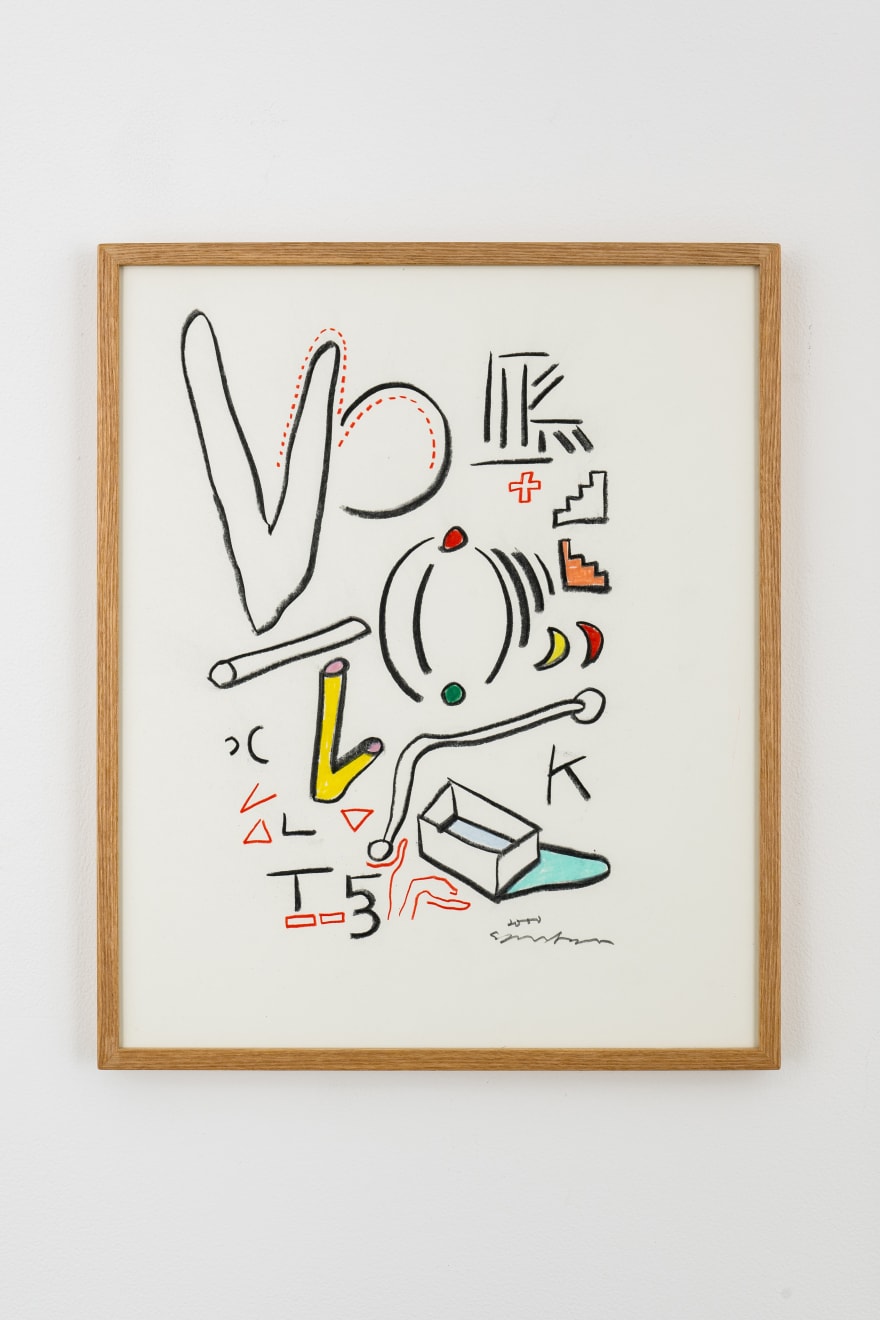 Shuzo Azuchi Gulliver, 図記 (Okui version) #3, 2002