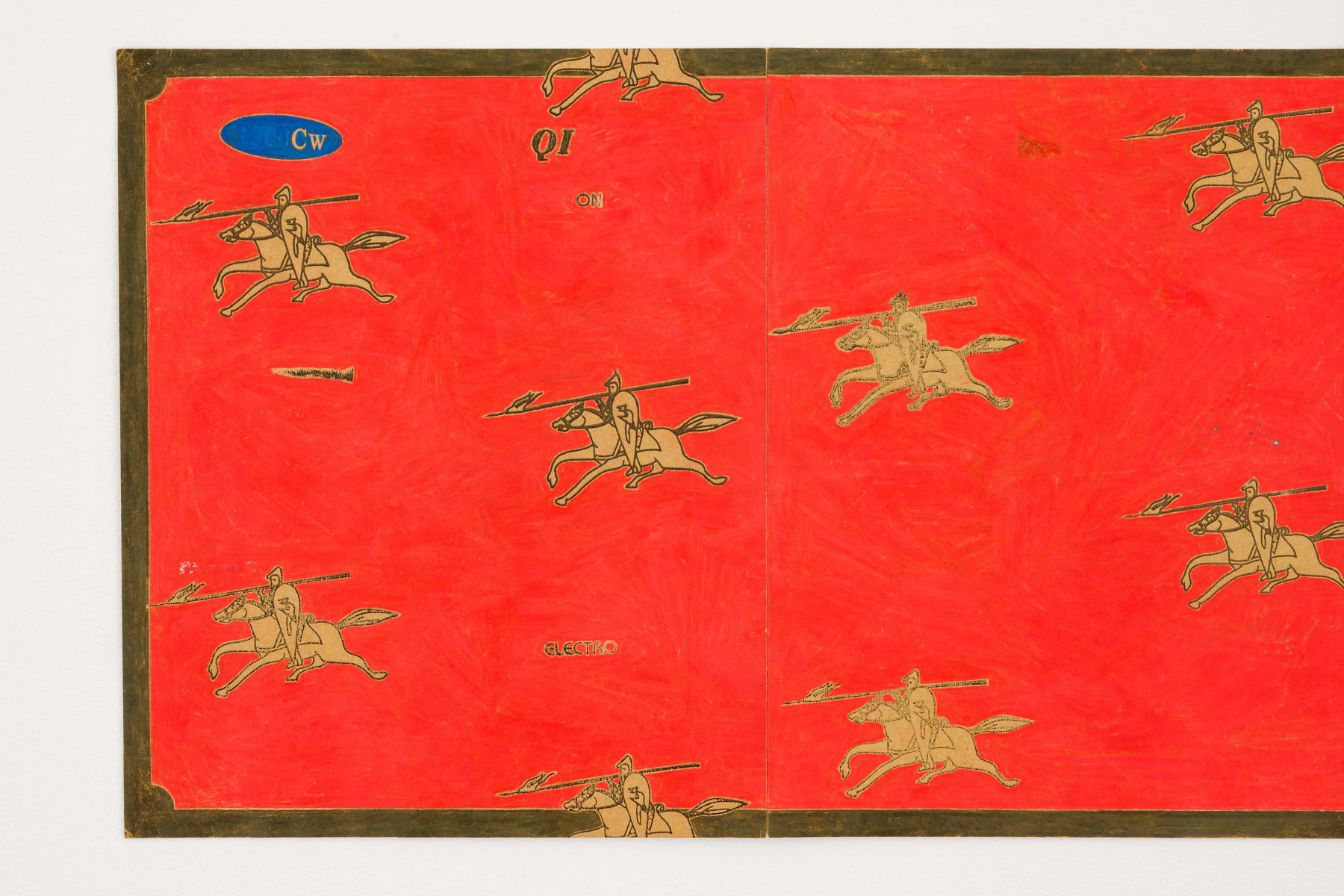 Toru Otani, Orange Knight, 2015