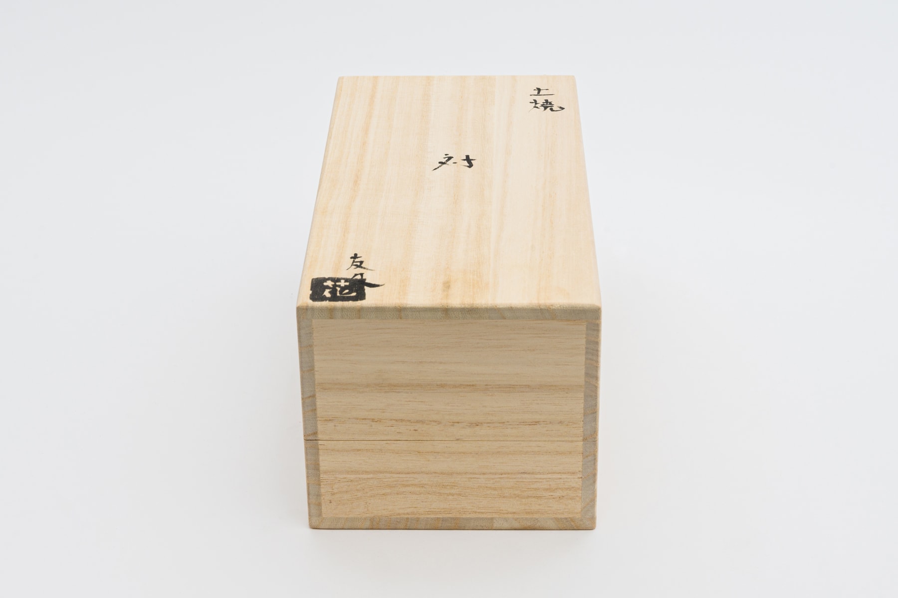 Tomohisa Obana, pair, 2022