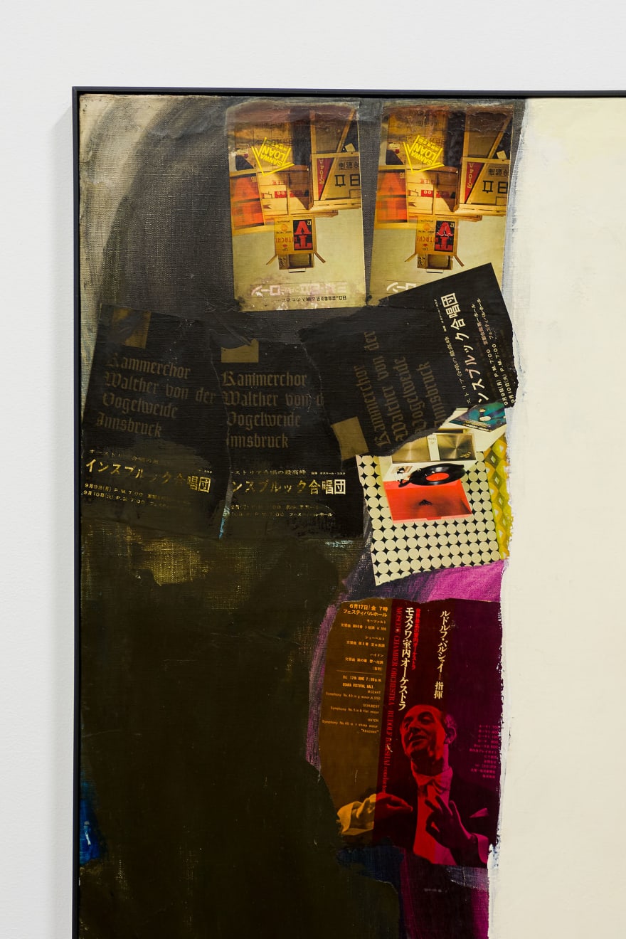 Kimiyo Mishima, Erosion 1, 1966