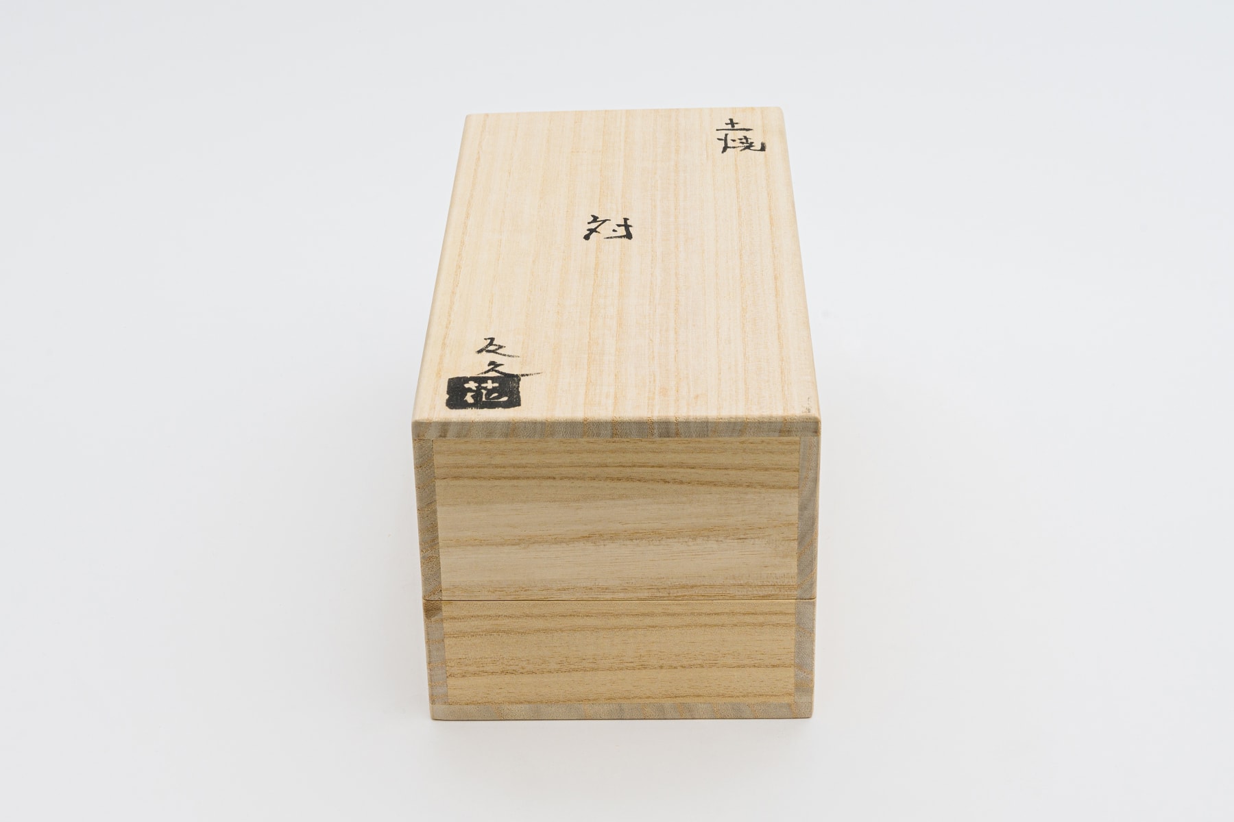 Tomohisa Obana, pair, 2022