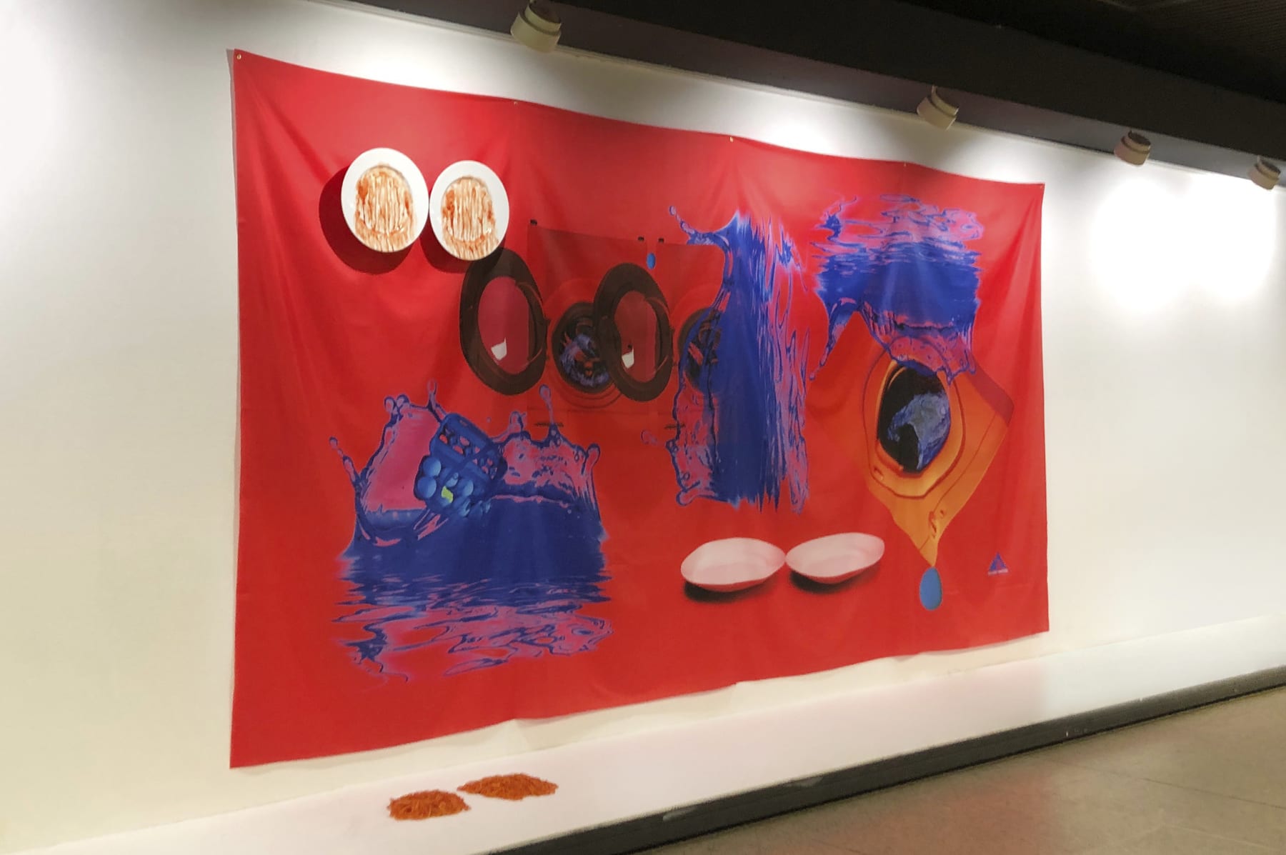 Takuro Tamayama, Watering (Red), 2019
