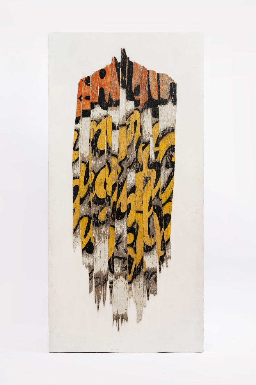 Kenzi Shiokava, Kimono, 2010