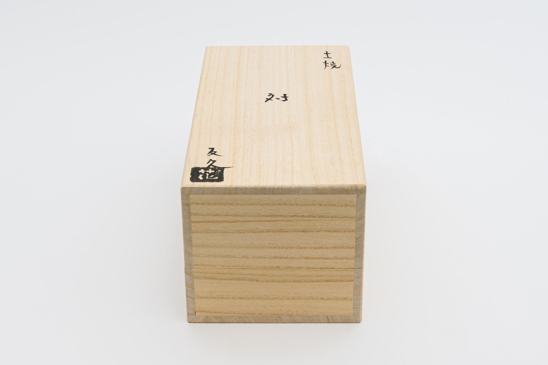 Tomohisa Obana, pair, 2022