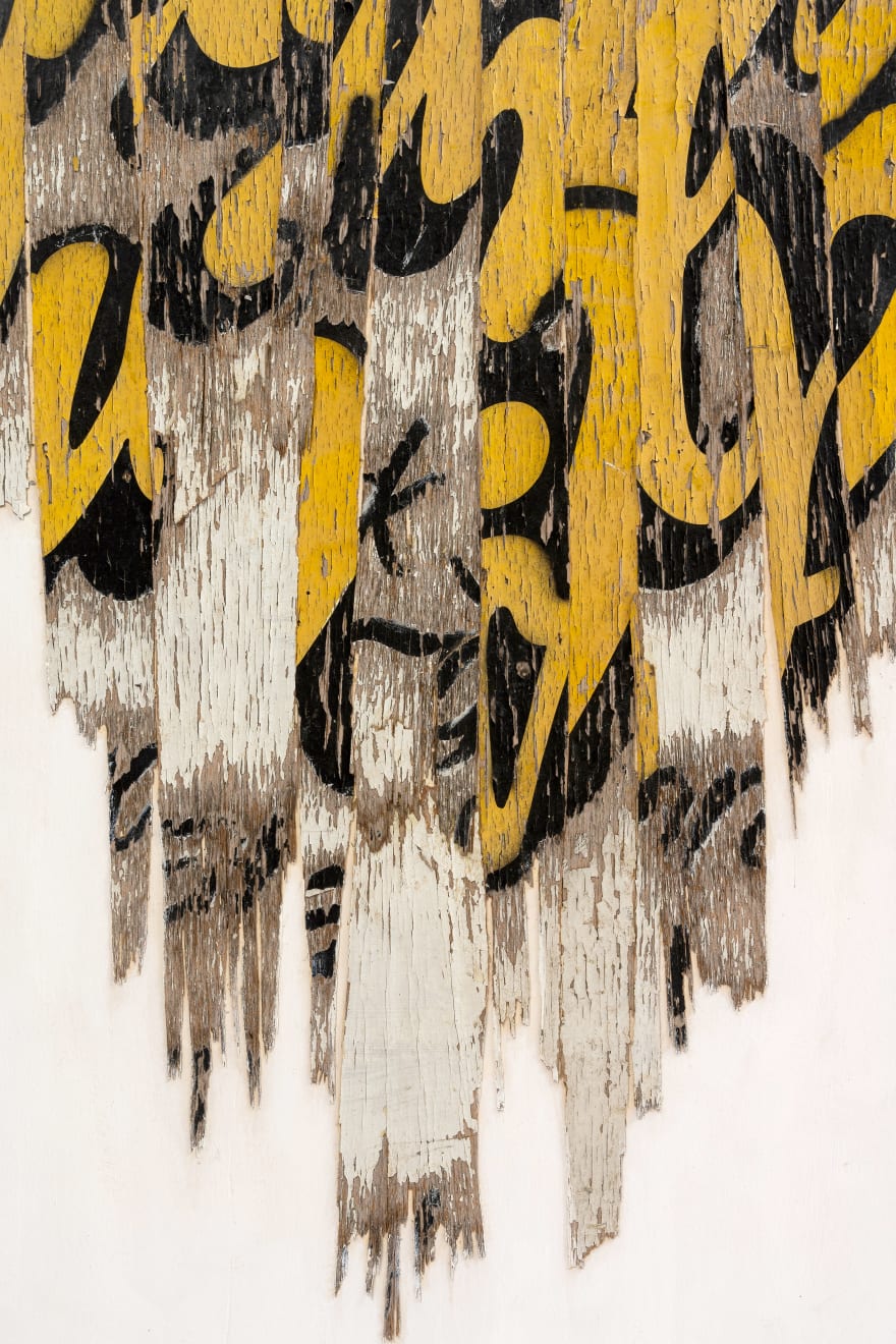 Kenzi Shiokava, Kimono, 2010