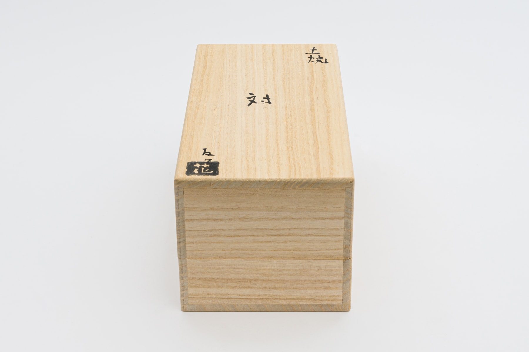 Tomohisa Obana, pair, 2022
