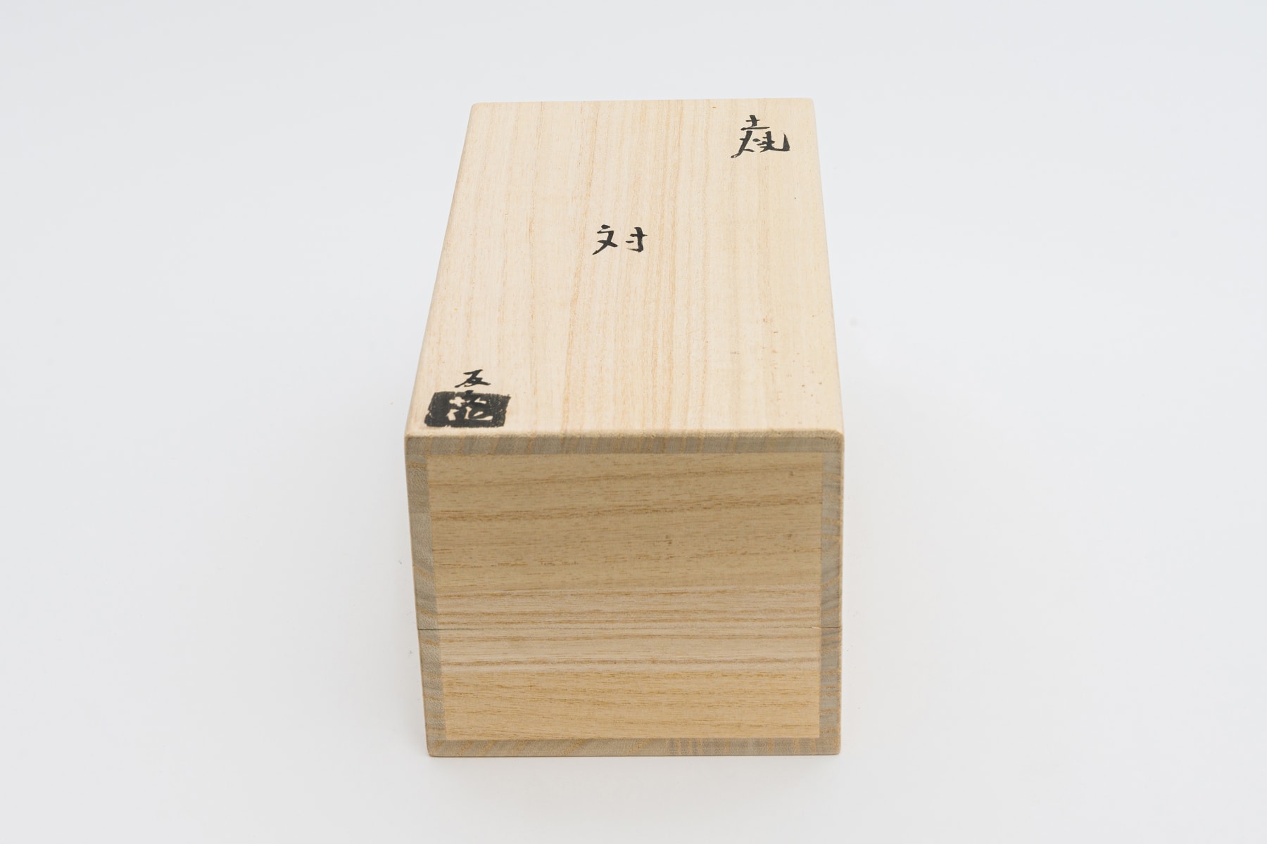 Tomohisa Obana, pair, 2022