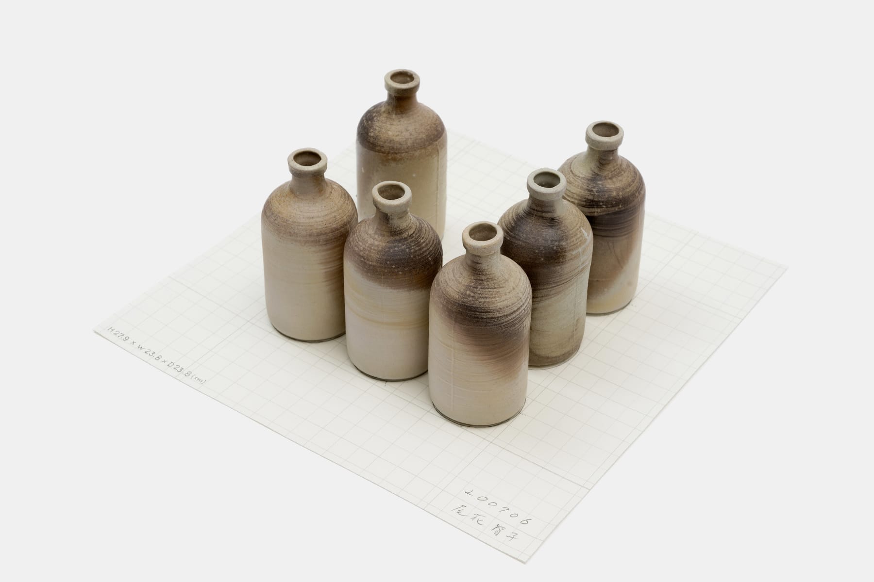 Tomoko Obana, 200706, 2022