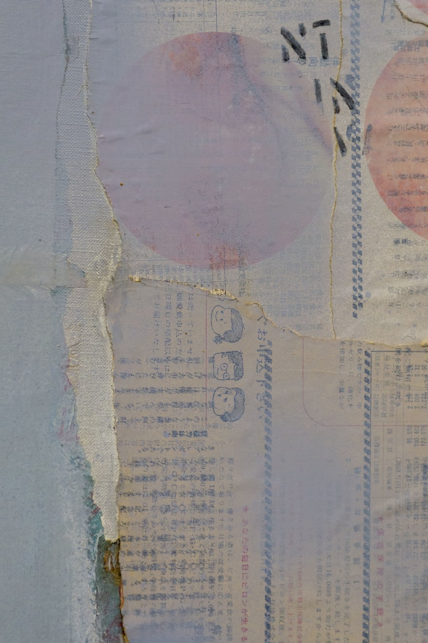 Kimiyo Mishima, Work 66-7A, 1966