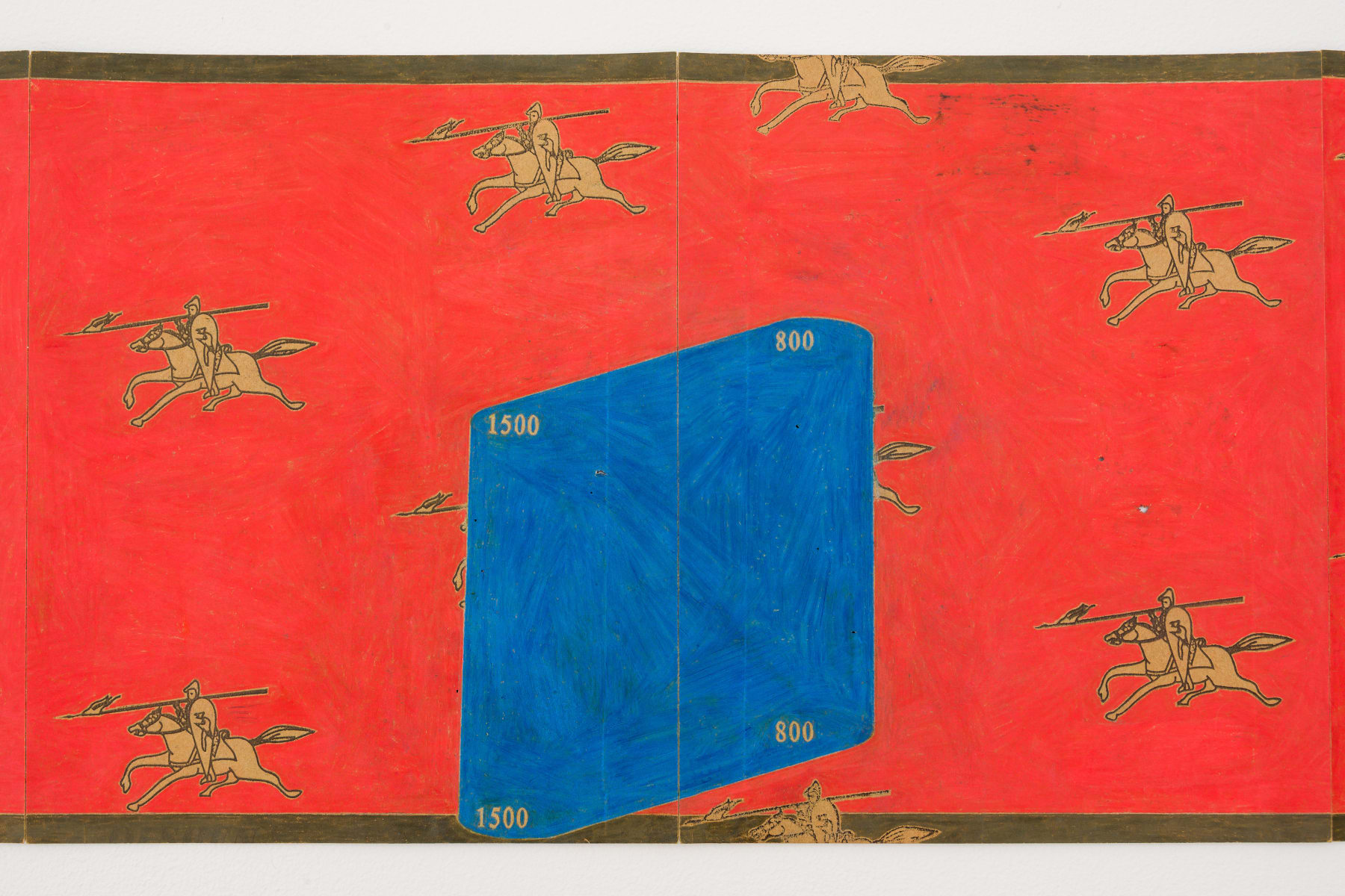Toru Otani, Orange Knight, 2015