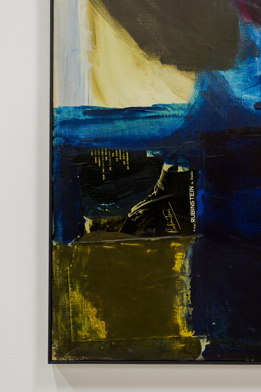 Kimiyo Mishima, Erosion 1, 1966