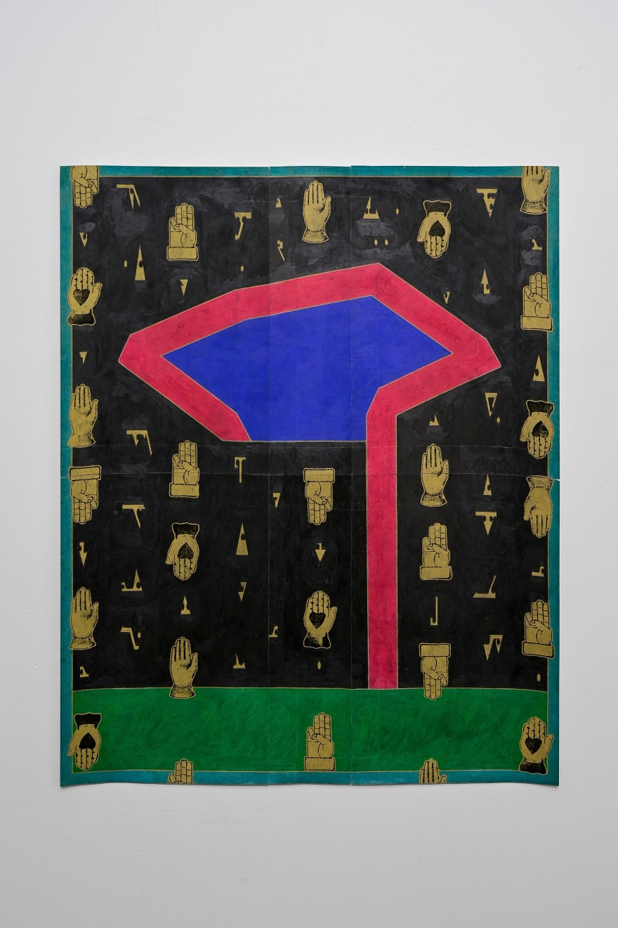 Toru Otani, Astral (black, green), 2020