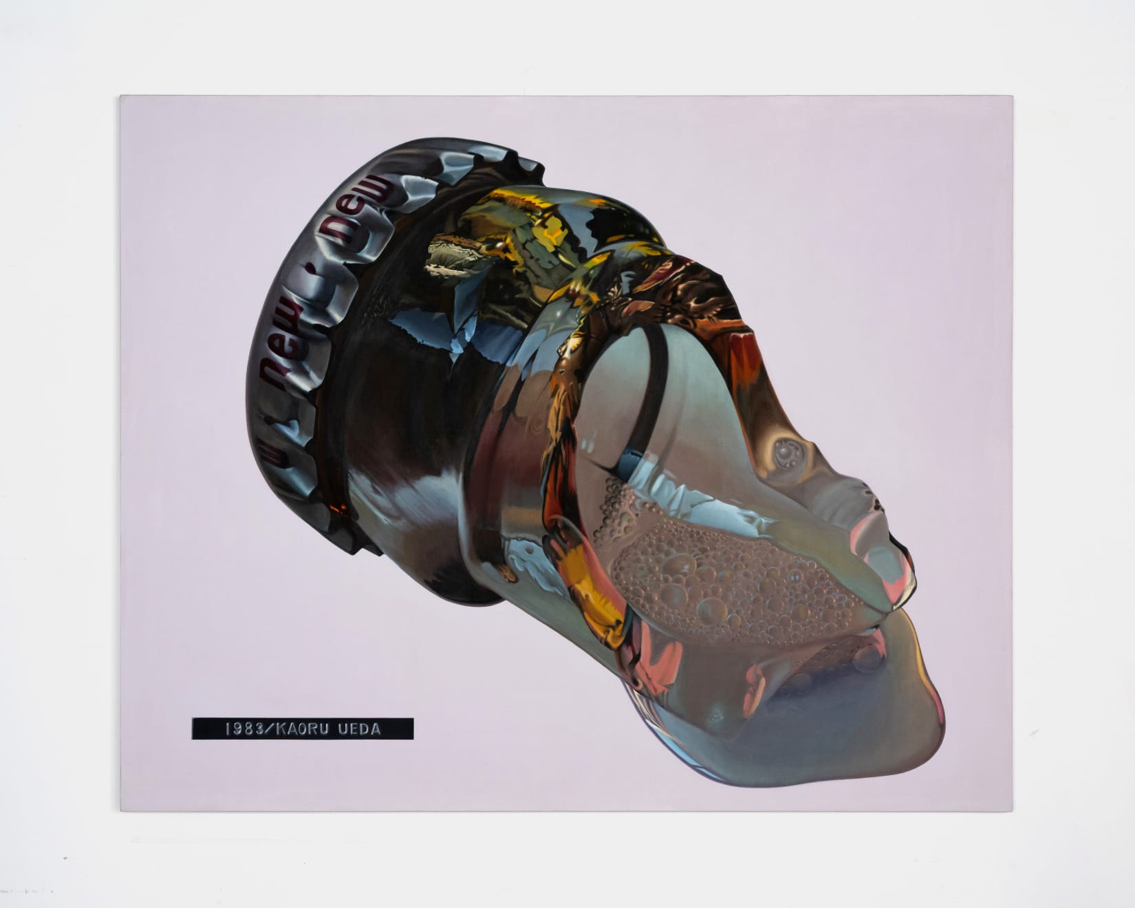 Kaoru Ueda, Broken Bottle E, 1983