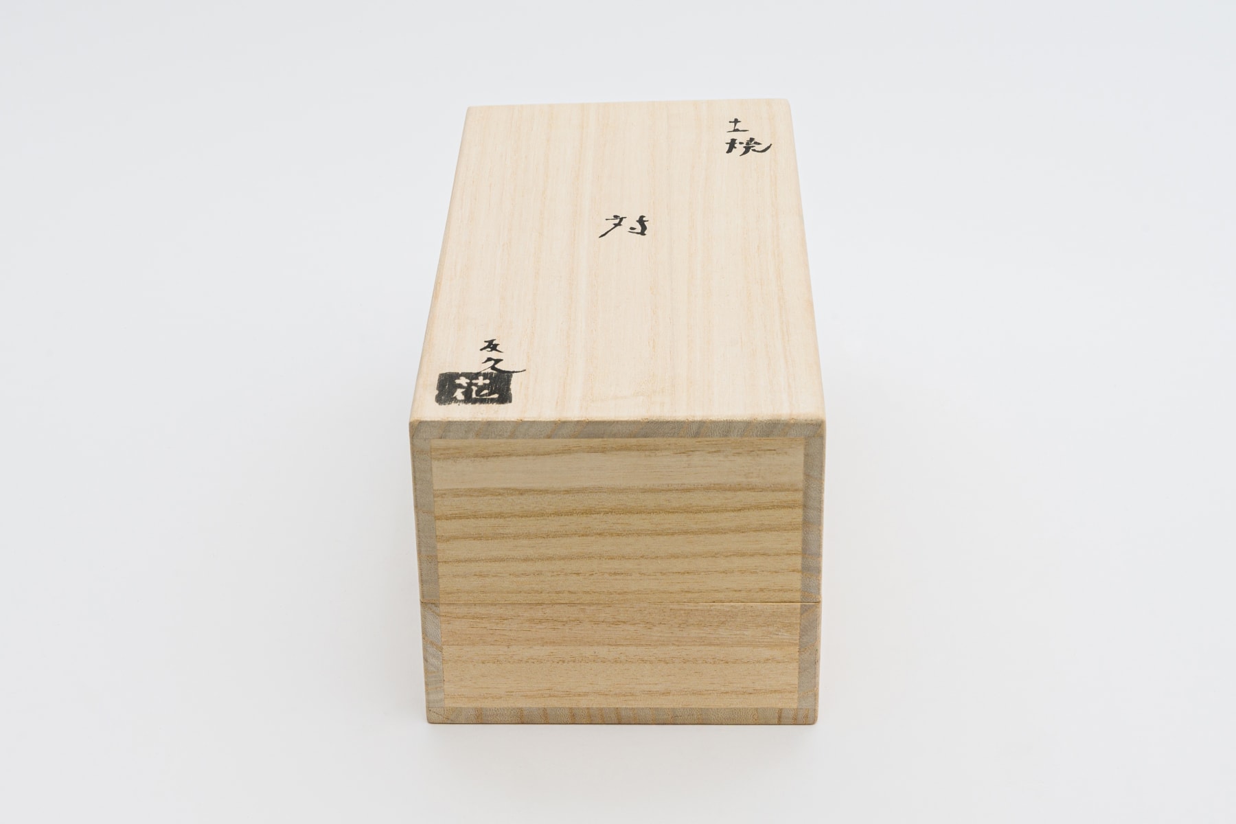 Tomohisa Obana, pair, 2022