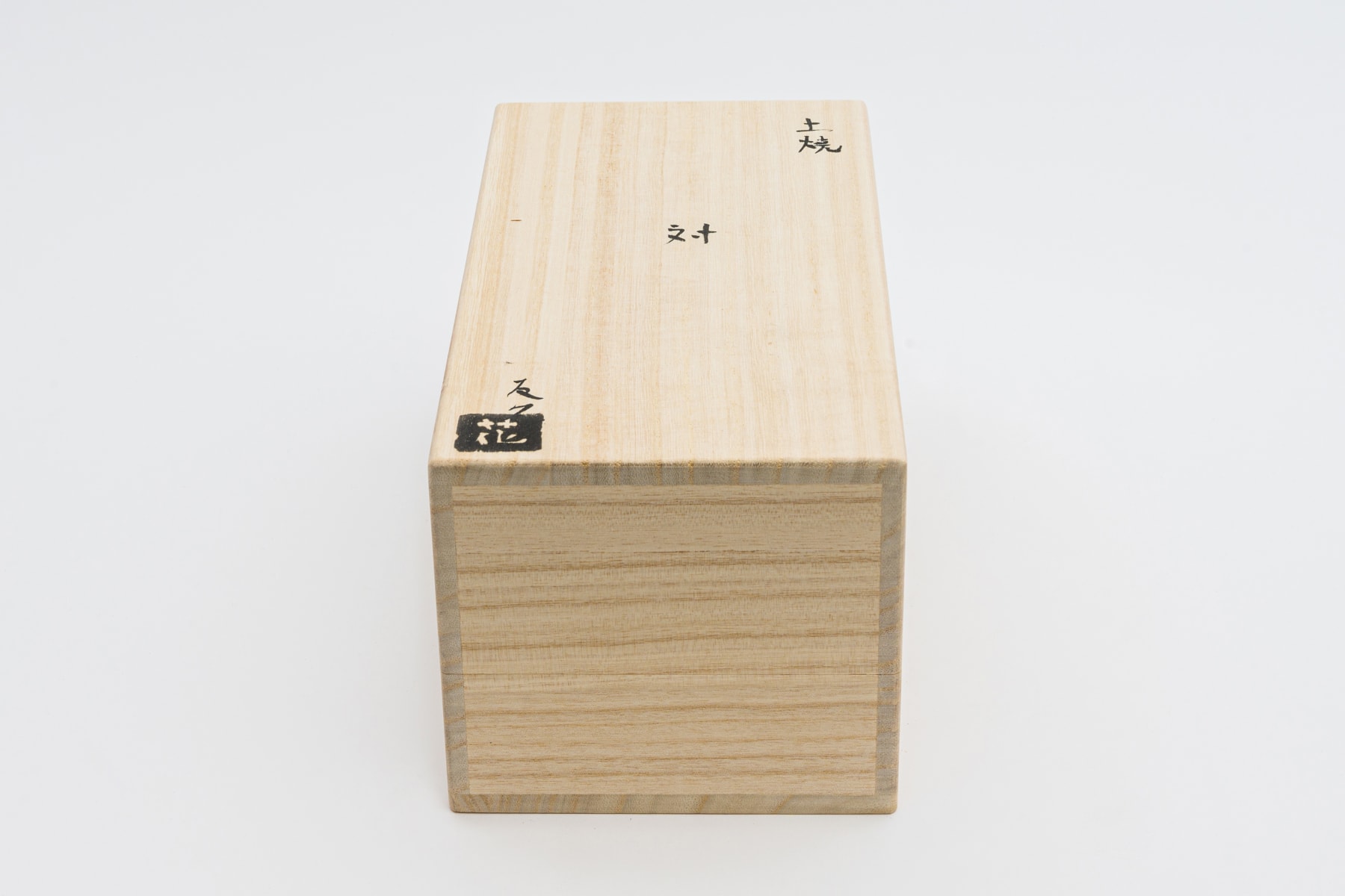 Tomohisa Obana, pair, 2022