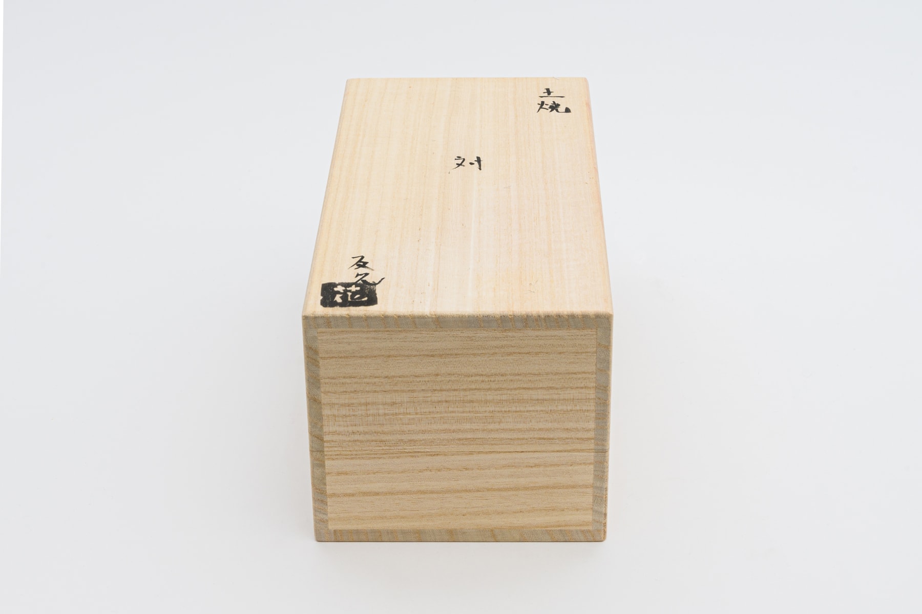 Tomohisa Obana, pair, 2022