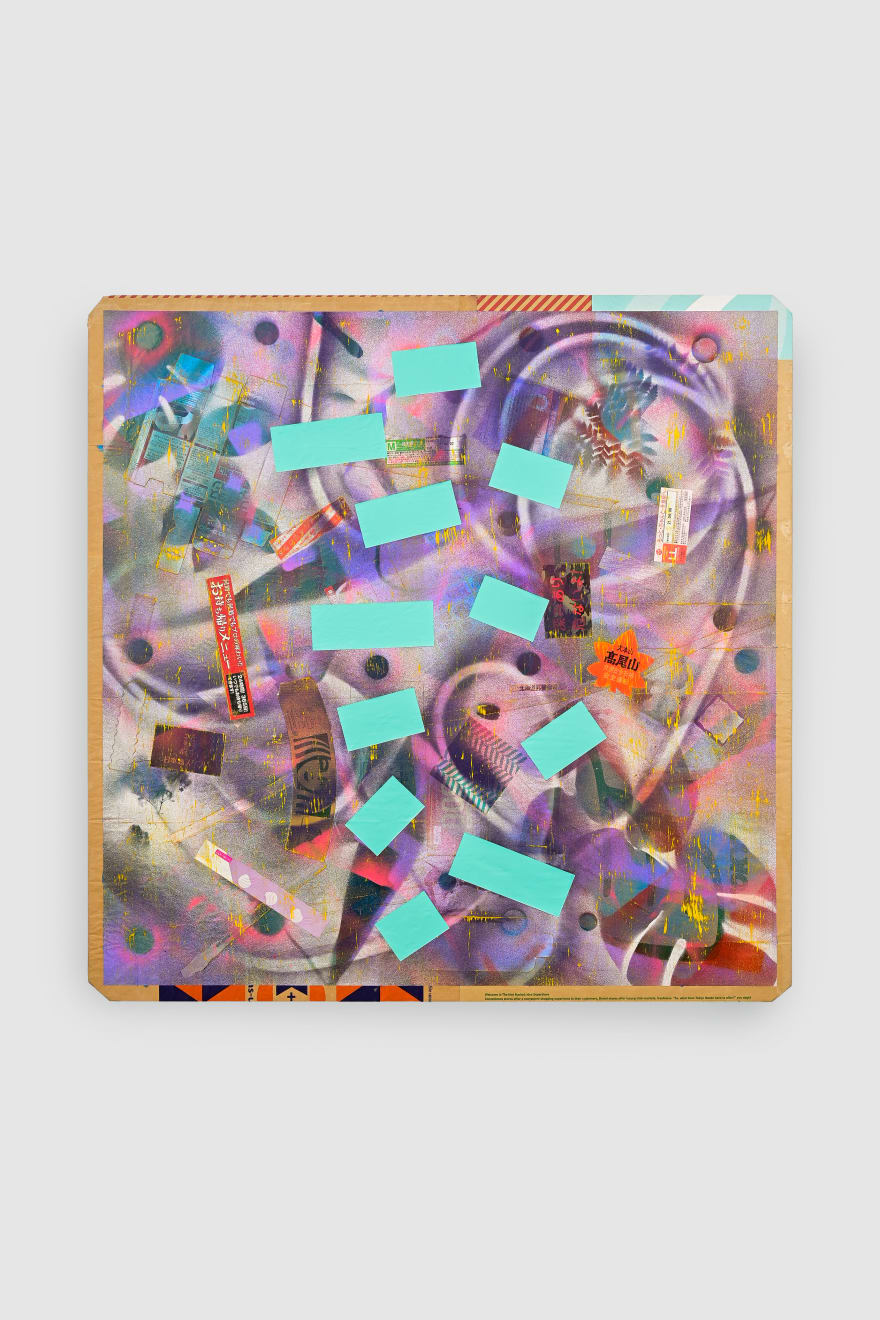 Yusuke Saito, L.H.P #11, 2021