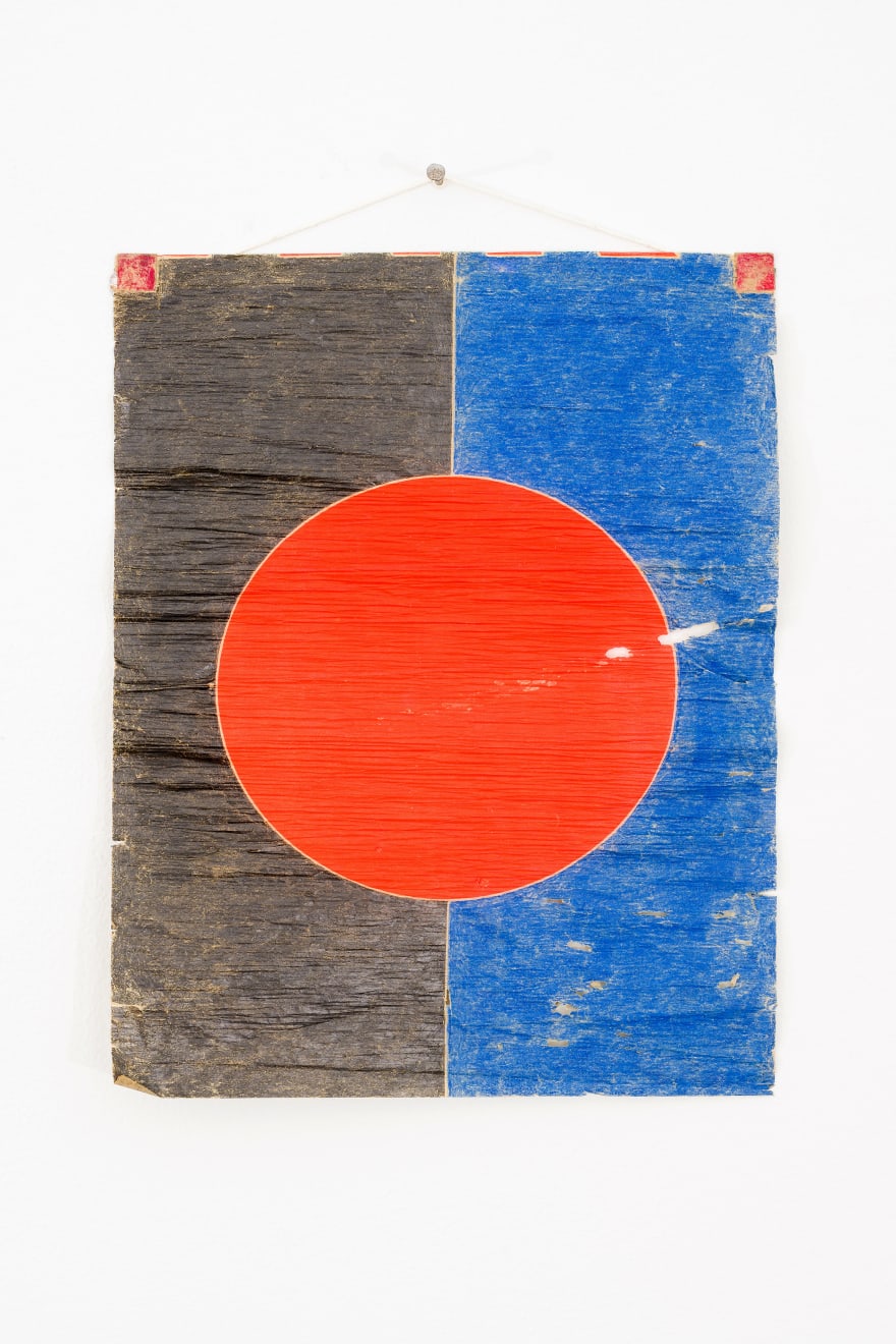 Toru Otani, The Sun, 2020