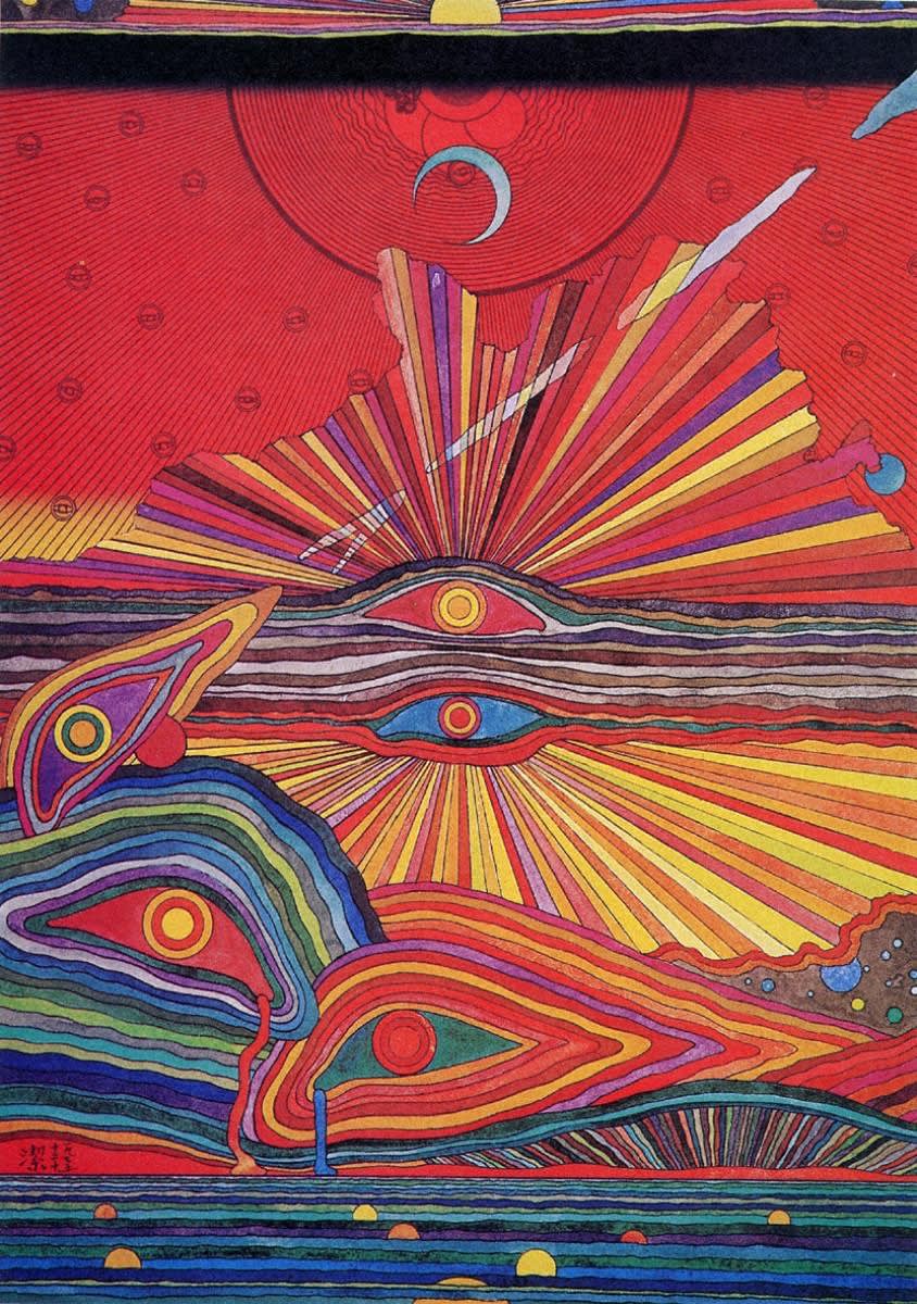 Kiyoshi Awazu, YOCHO, Omen, 1975