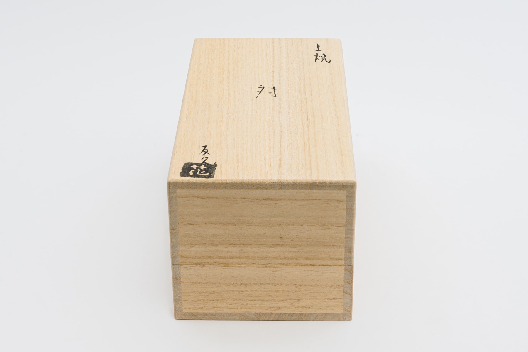 Tomohisa Obana, pair, 2022