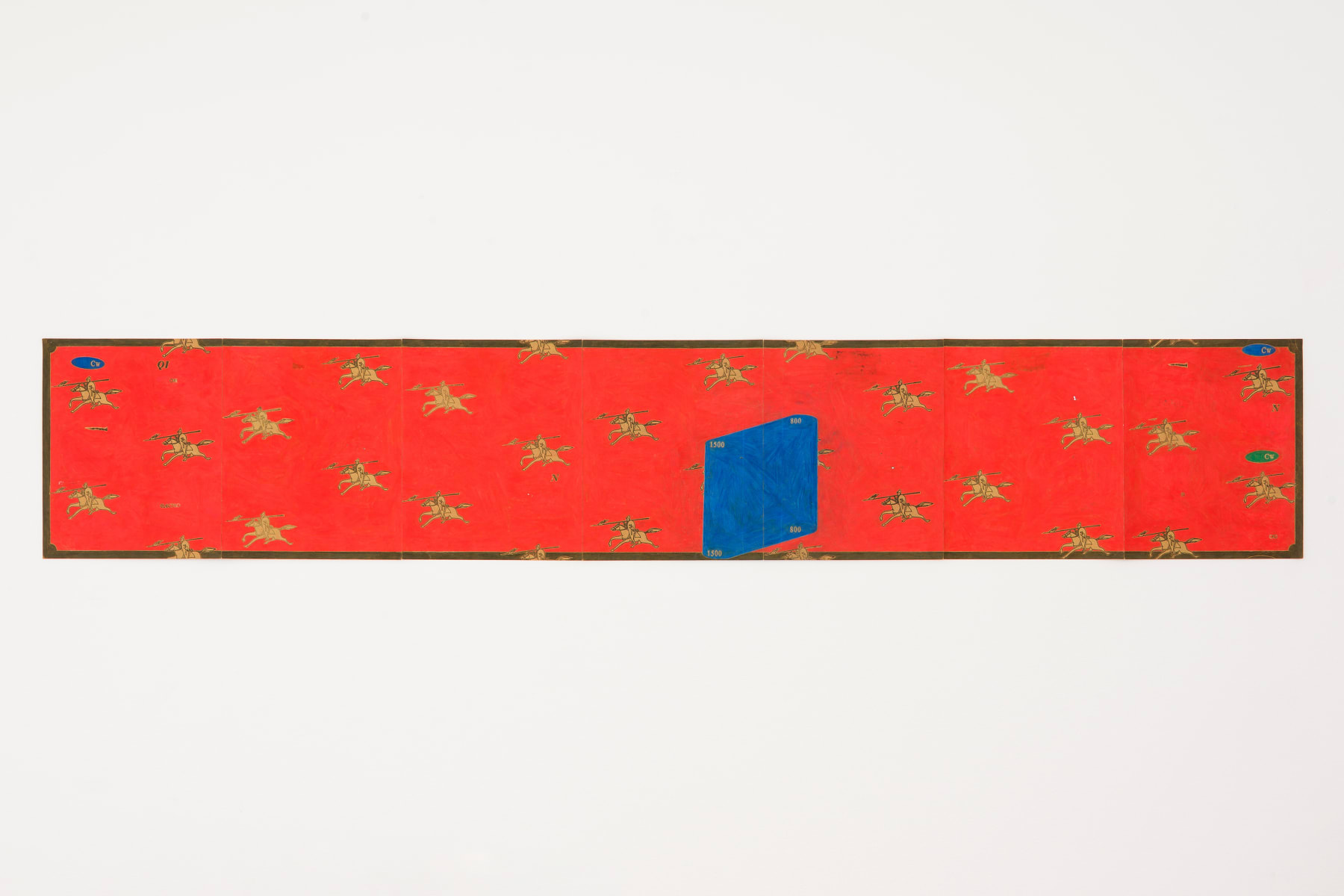 Toru Otani, Orange Knight, 2015