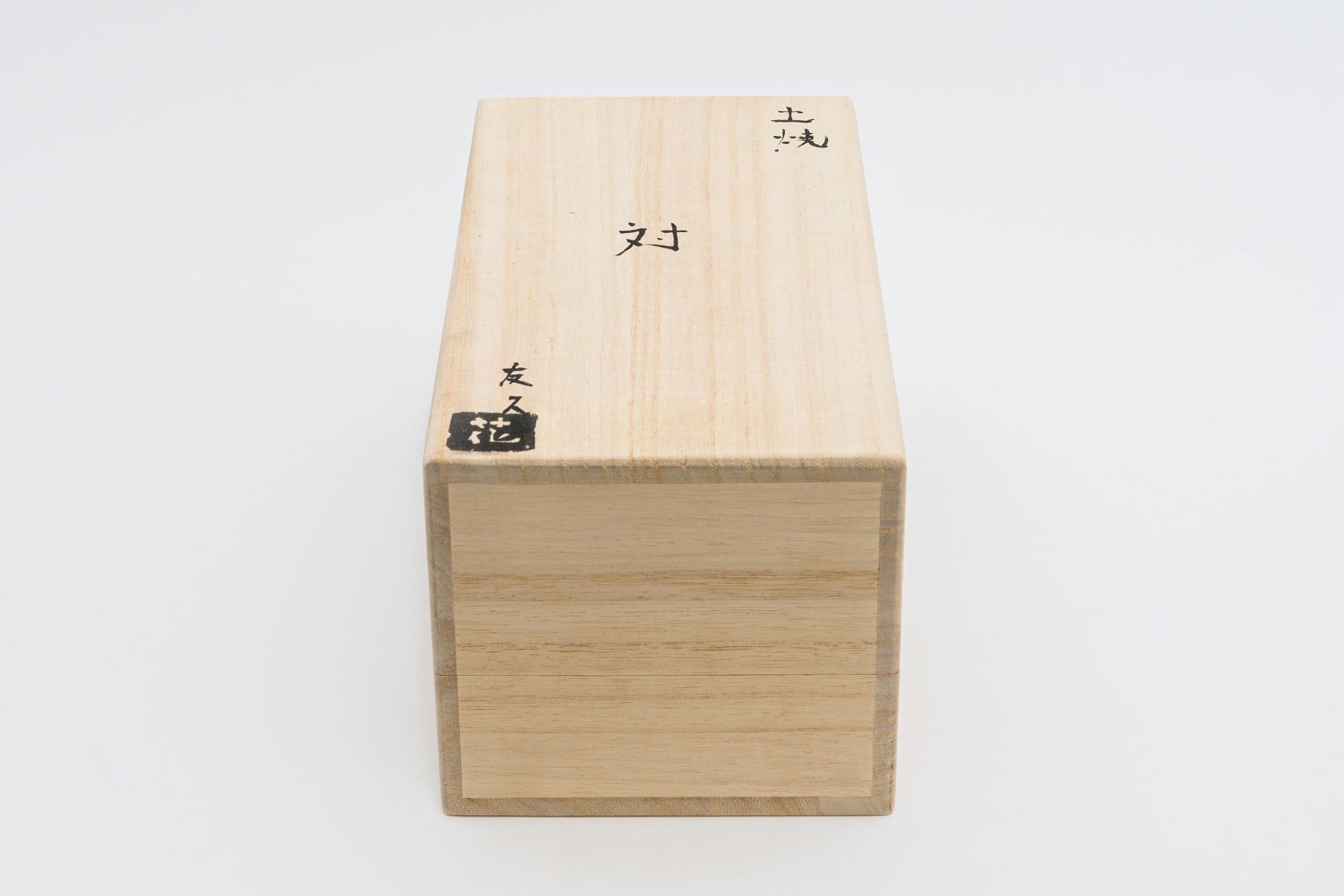 Tomohisa Obana, pair, 2022