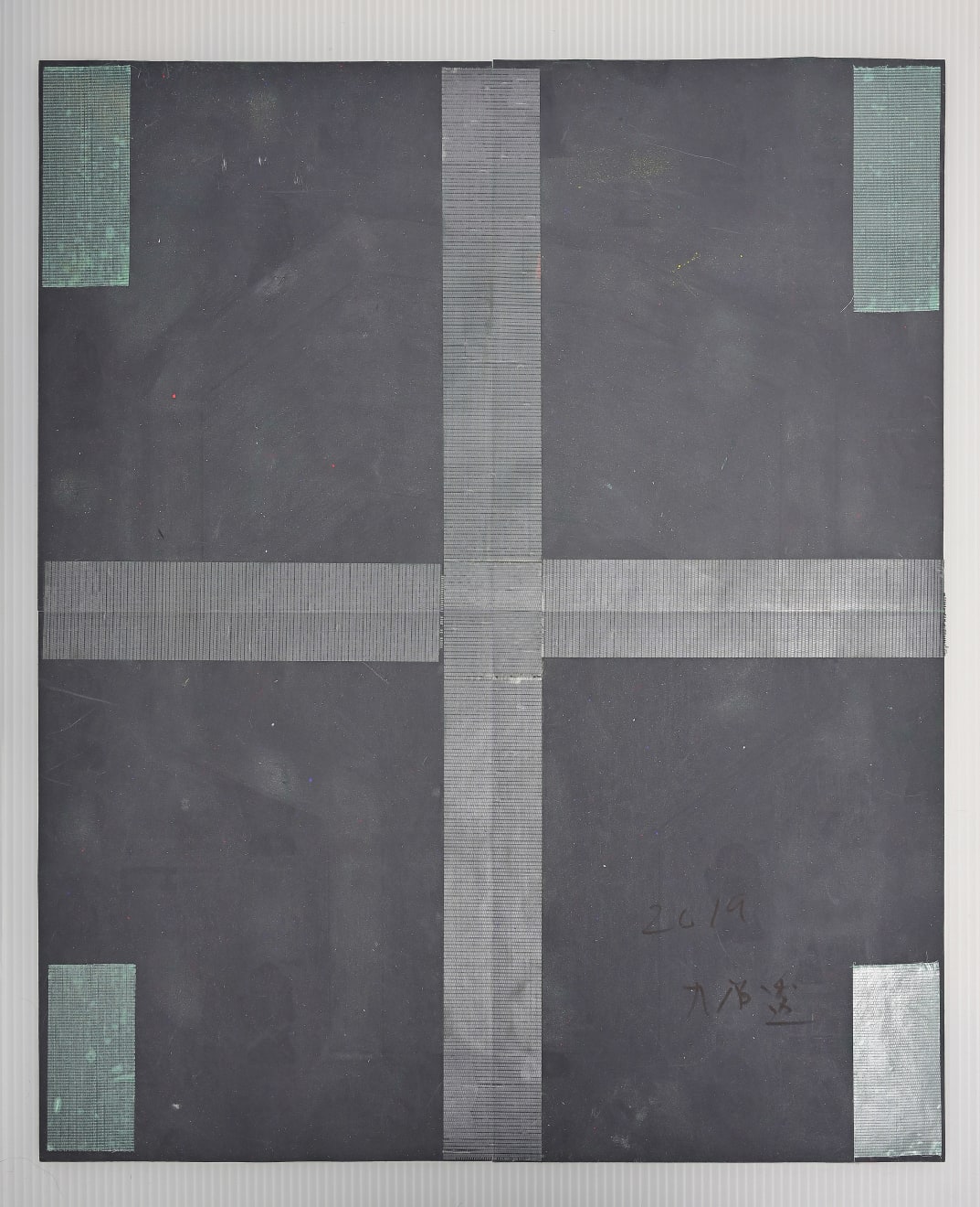 Toru Otani, Astral (black, green), 2020