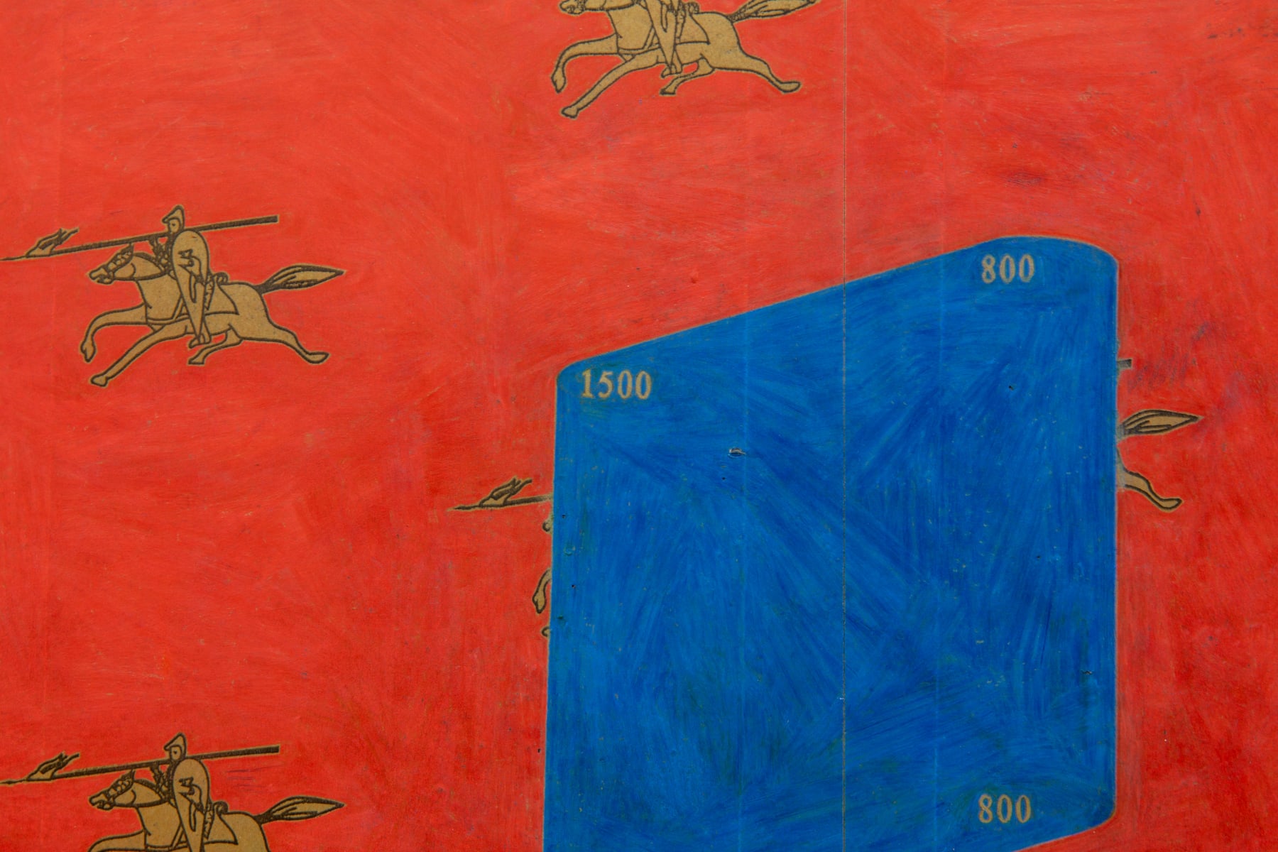Toru Otani, Orange Knight, 2015