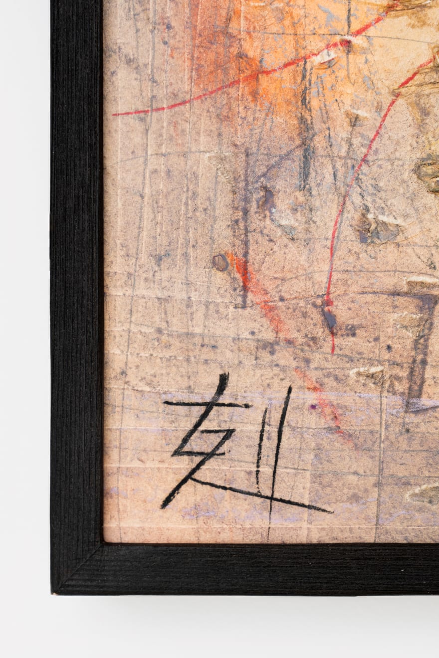 Kokuta Suda, Active Nothing-Like Thing 能動的無的主体, 1958