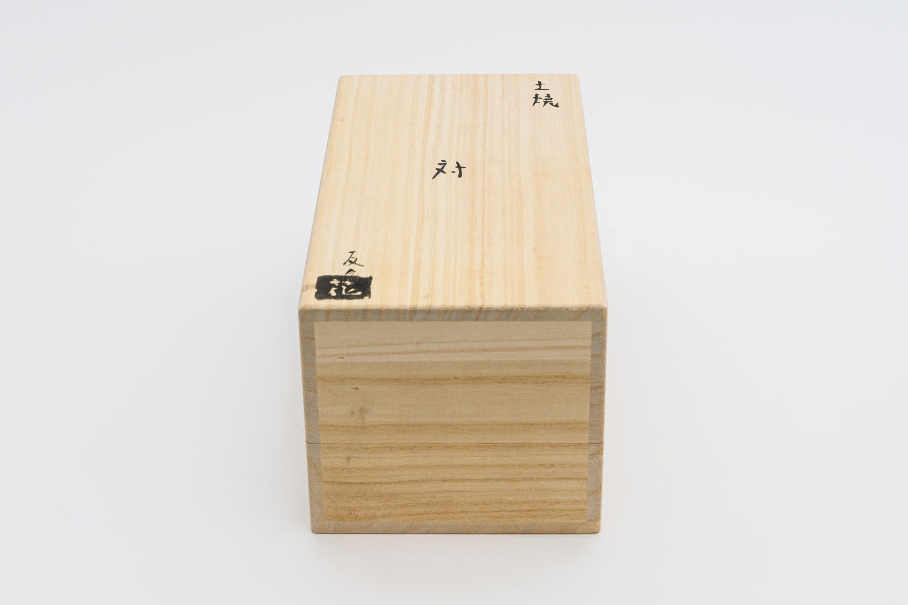 Tomohisa Obana, pair, 2022