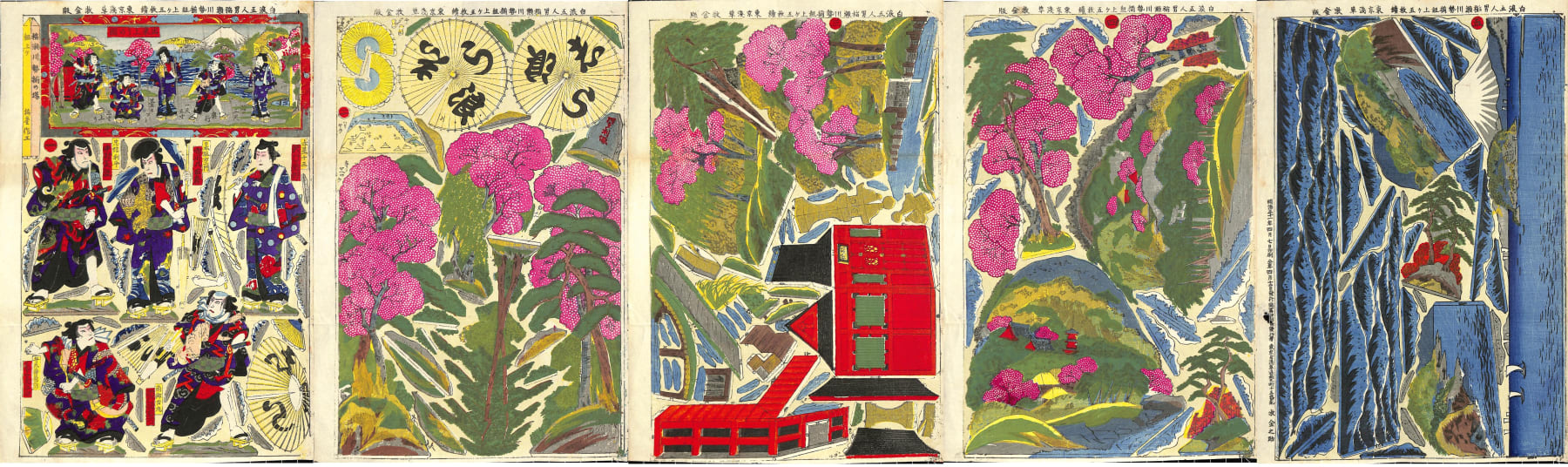 Studio of Kinnosuke Maki, Miniature stage model of a kabuki performance, 1898, Meiji 31