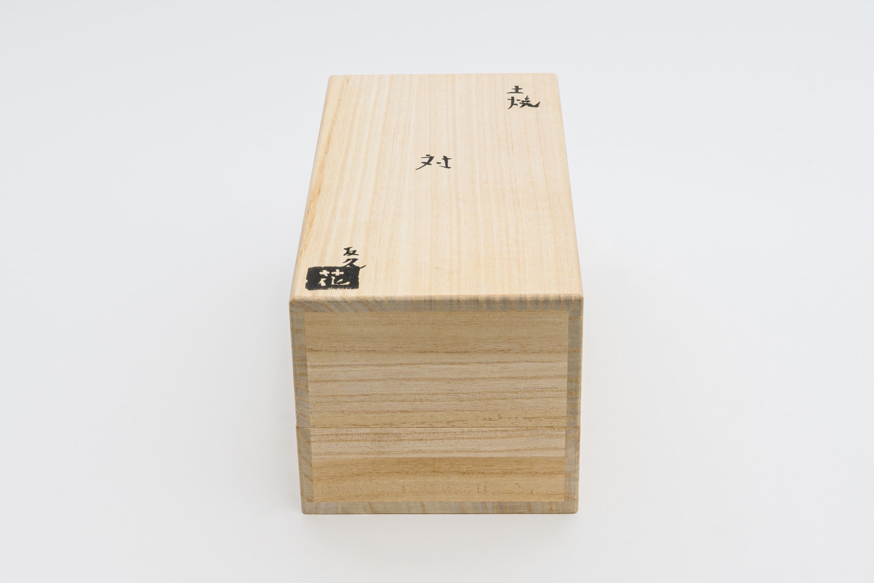 Tomohisa Obana, pair, 2022