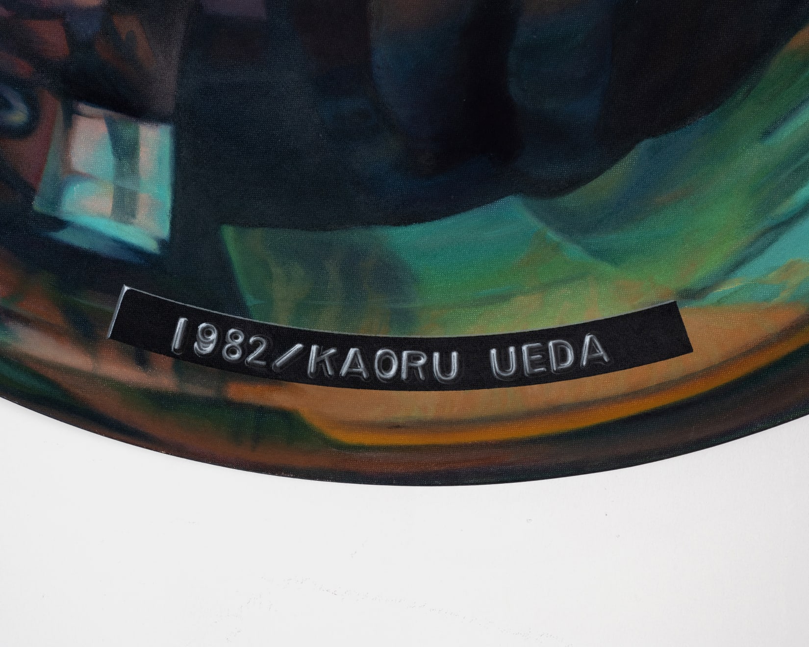 Kaoru Ueda, Soapbubble M, 1982