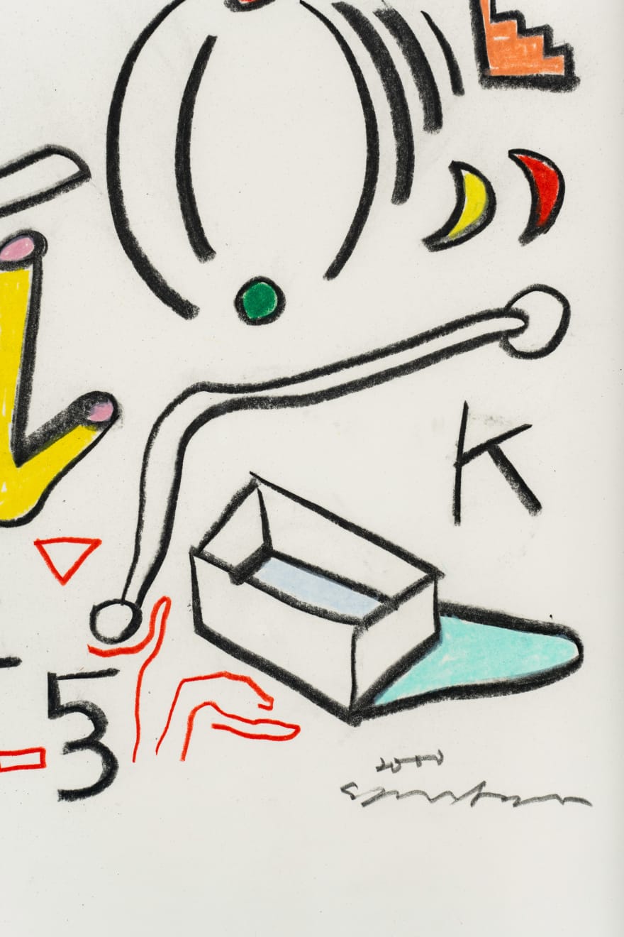 Shuzo Azuchi Gulliver, 図記 (Okui version) #3, 2002