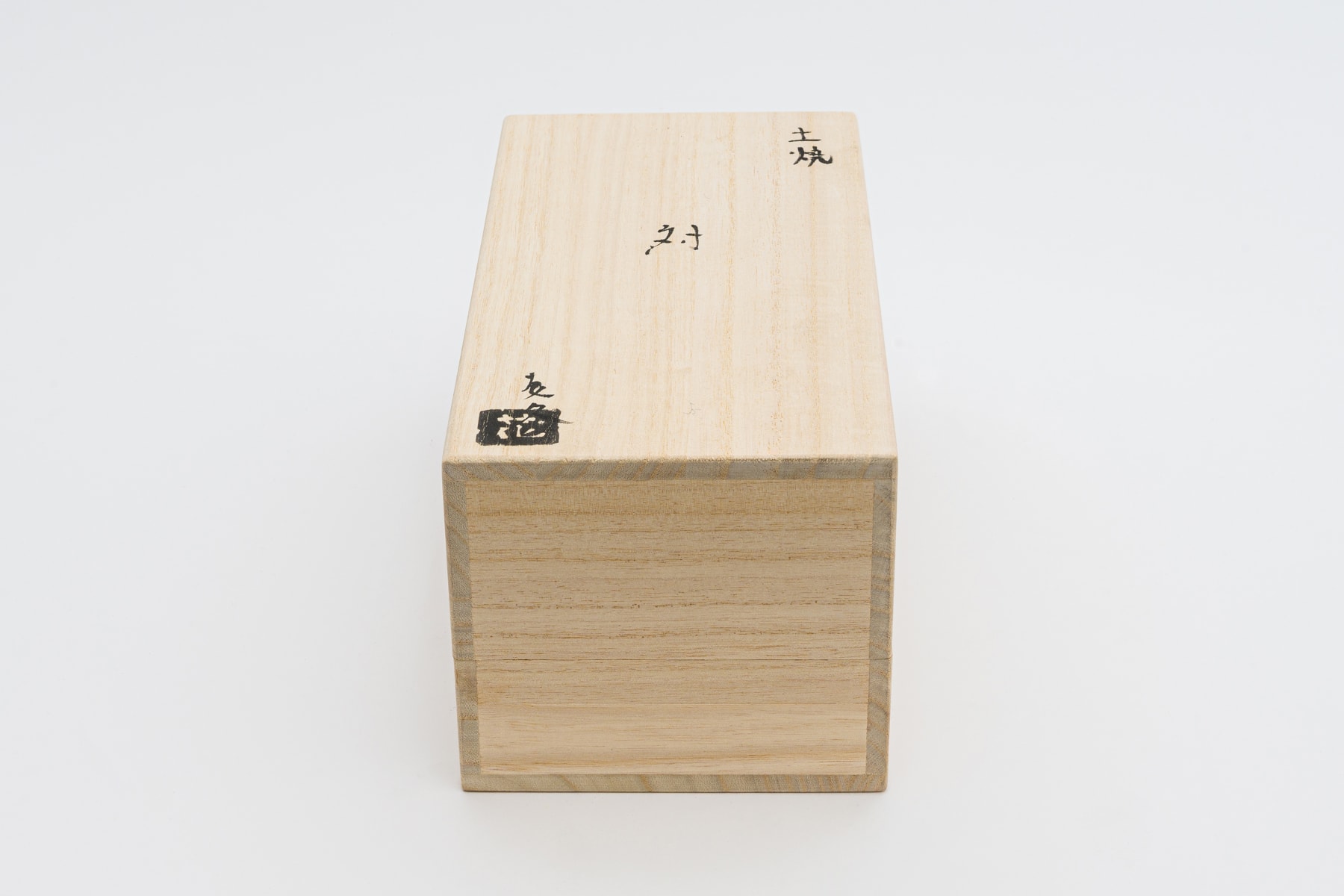 Tomohisa Obana, pair, 2022