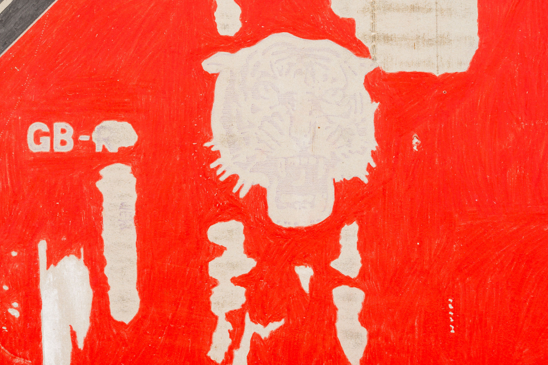 Toru Otani, Moon, 2013