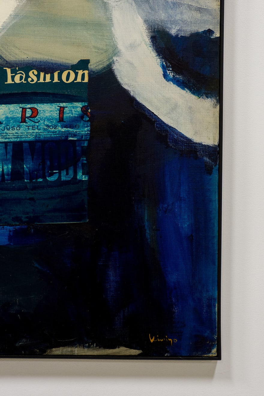 Kimiyo Mishima, Erosion 1, 1966