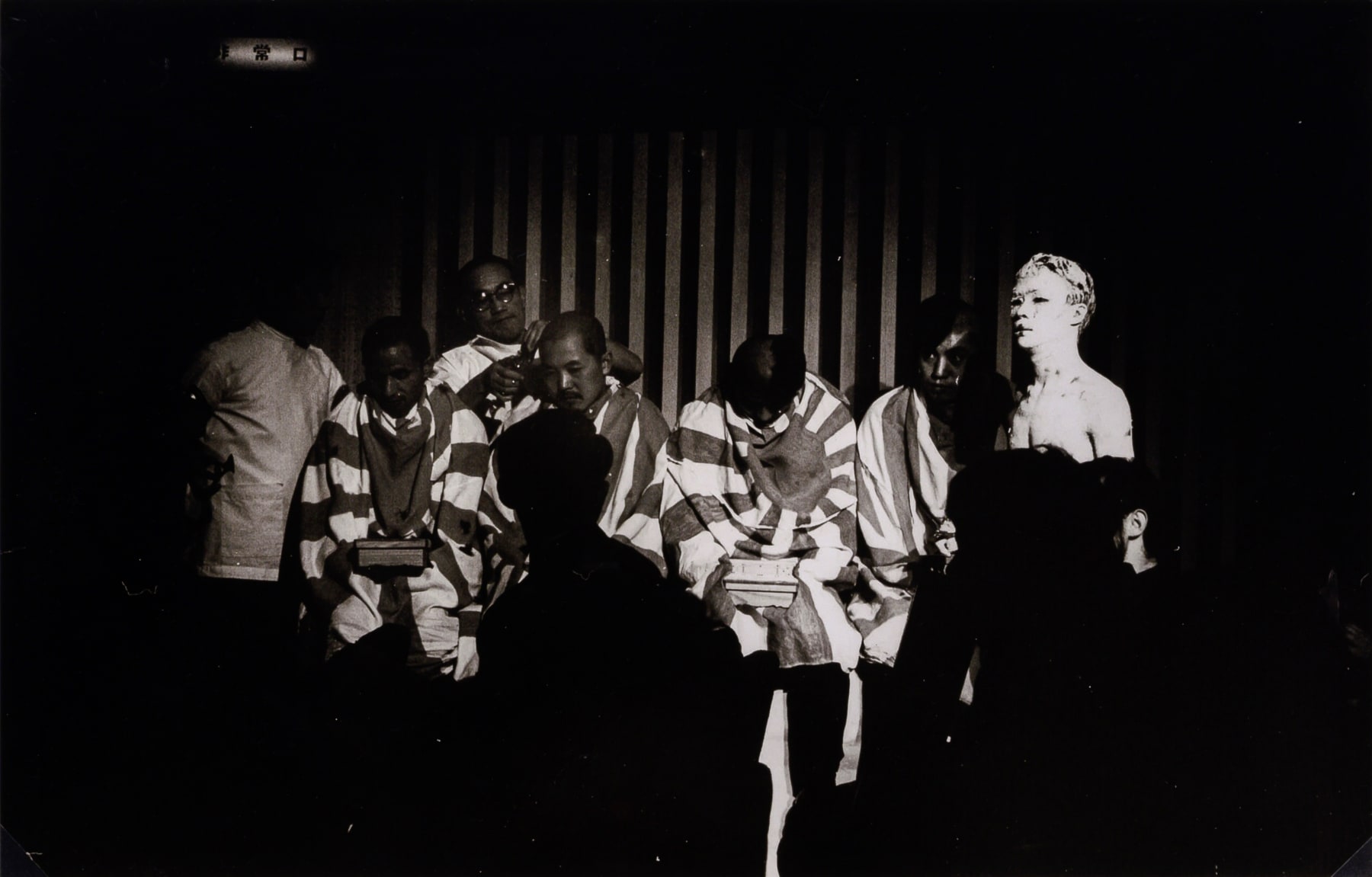 Tatsumi Hijikata - Archive, Photograph by unknown: バラ色ダンス(床屋), Rose-Colored Dance (Barber Shop), 1965