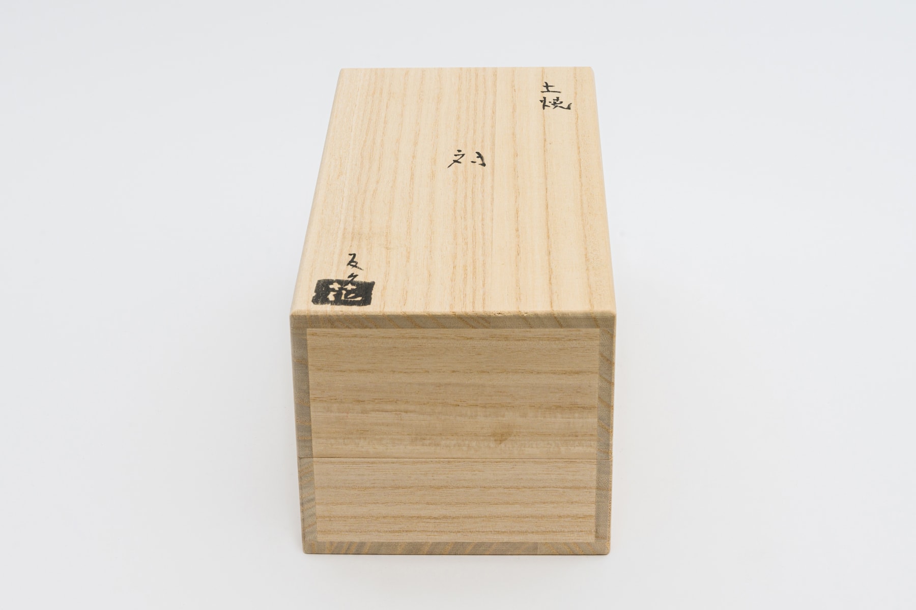 Tomohisa Obana, pair, 2022