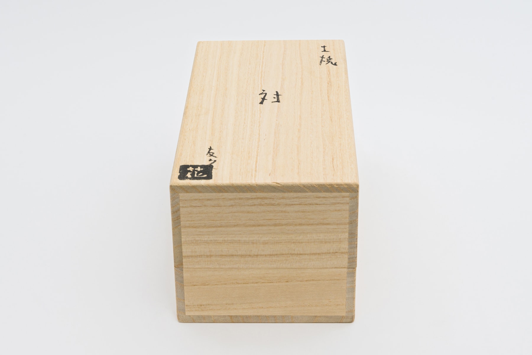 Tomohisa Obana, pair, 2022