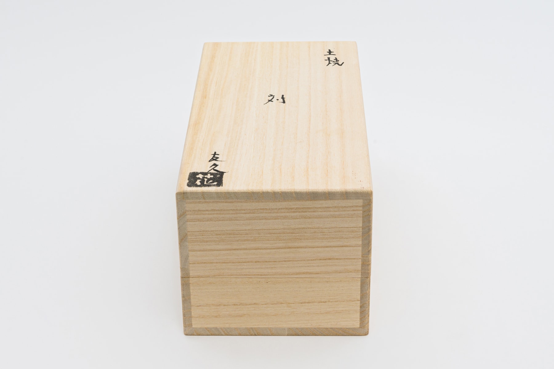 Tomohisa Obana, pair, 2022