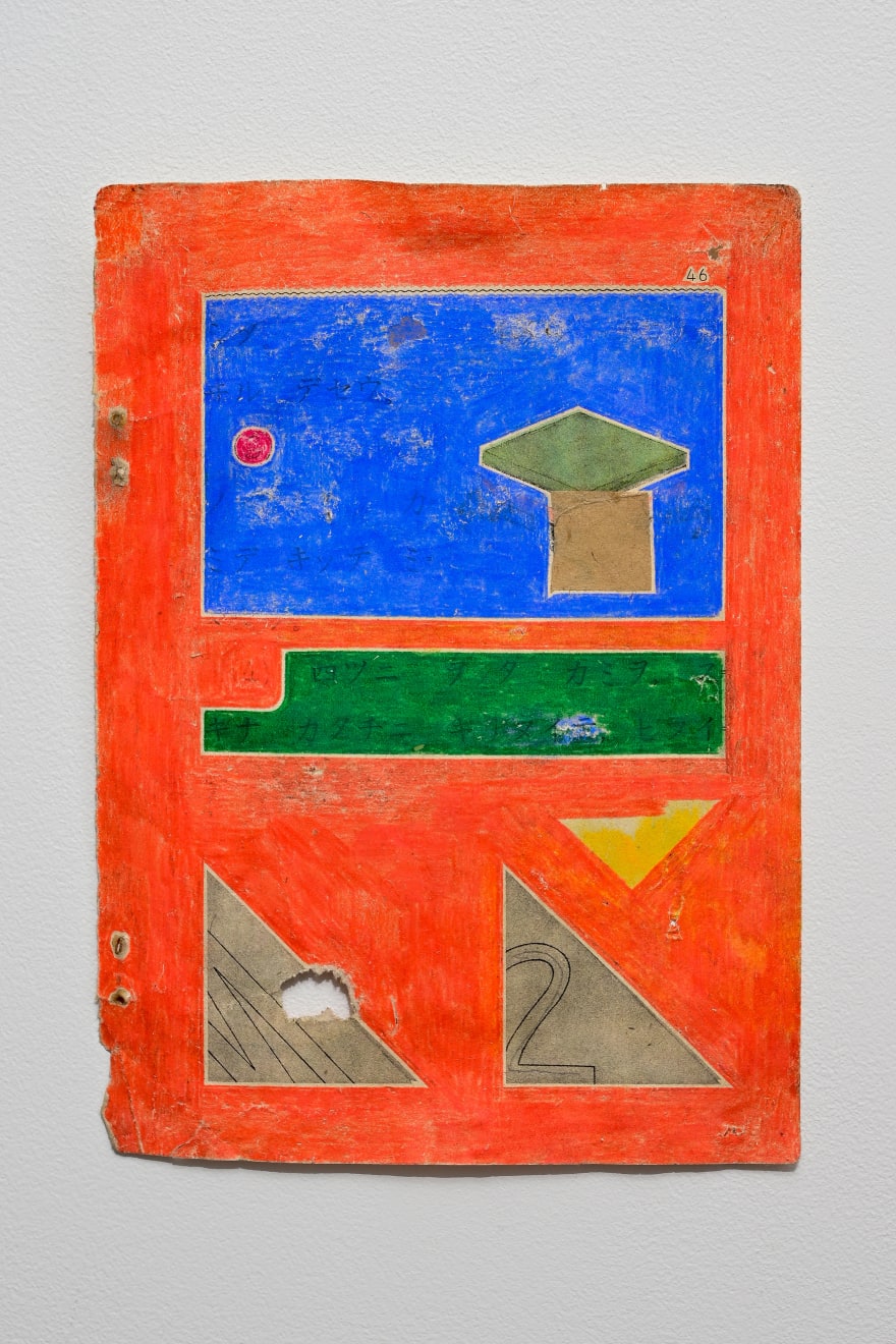 Toru Otani, two triangles, 2020