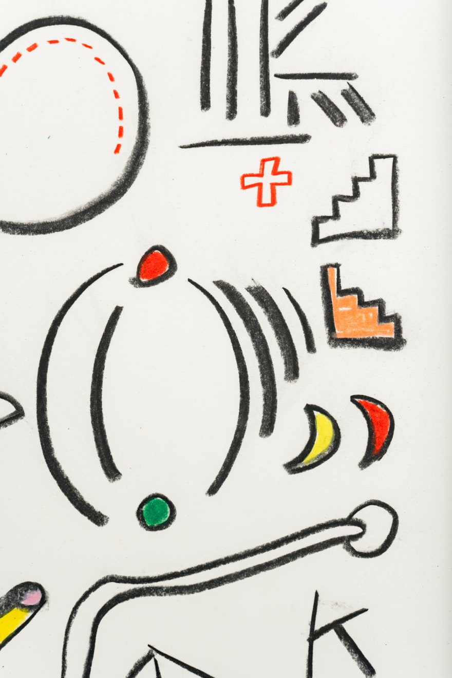 Shuzo Azuchi Gulliver, 図記 (Okui version) #3, 2002