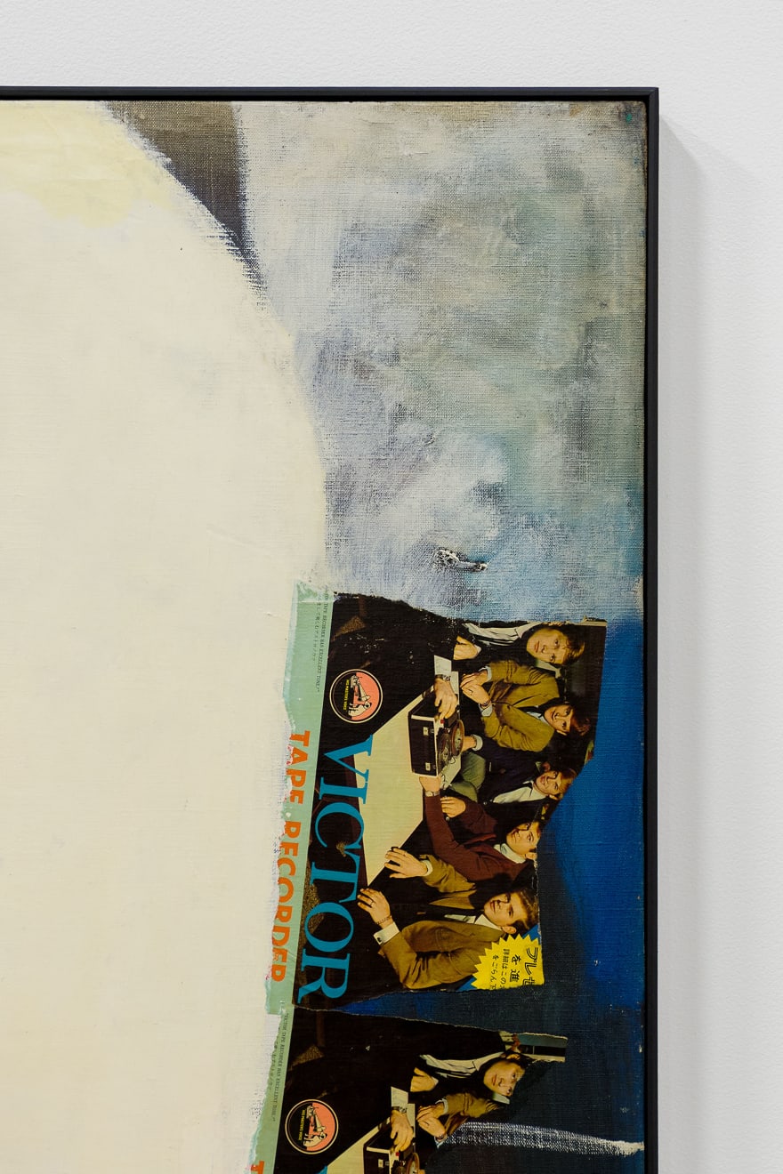 Kimiyo Mishima, Erosion 1, 1966