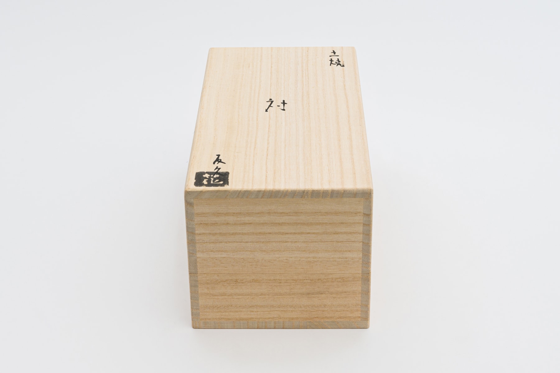 Tomohisa Obana, pair, 2022