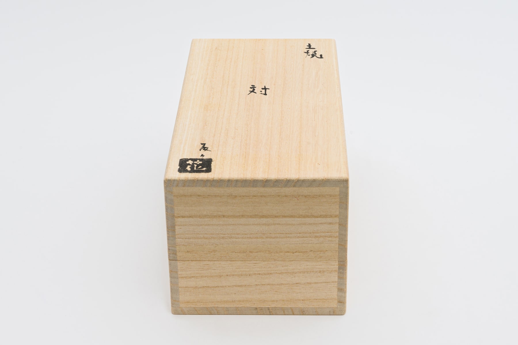 Tomohisa Obana, pair, 2022