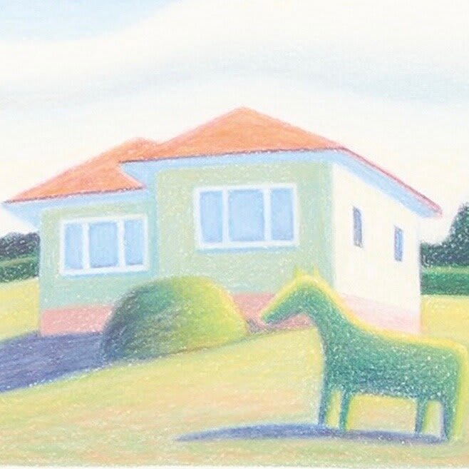 Reg Mombassa, Hedge-Horse and House (N.S.W), 2007